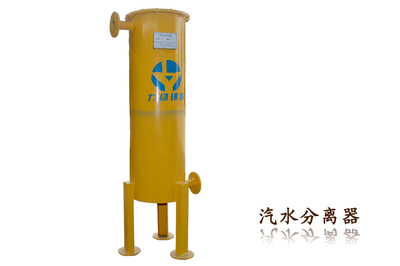 沼氣脫水器|產(chǎn)品中心|琪源環(huán)保|搜豬網(wǎng)_中國生豬預警網(wǎng)企業(yè)空間