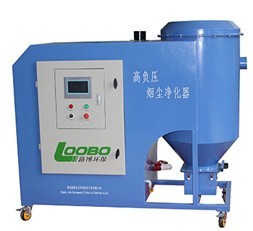 高負壓焊煙凈化器車間除塵設備淄博市銷售_環保設備欄目