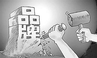 2015 搭乘互聯網時代，以設備銷售為翼，助力企業飛向潛在利潤的藍海